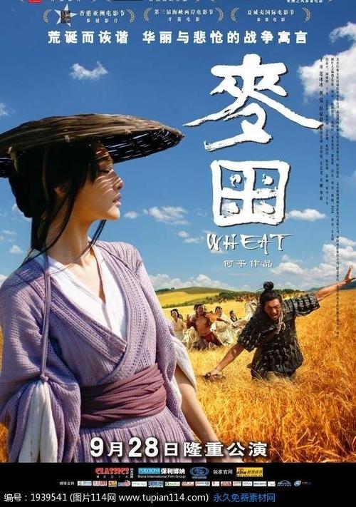 台湾国立台南大学留信网认证
